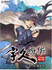 蘑菇影视第一集幕后花絮 高清